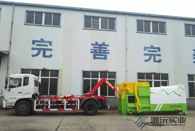 常德湘沅實(shí)業(yè)有限公司,常德垂直垃圾壓縮站,地埋式垃圾壓縮站,電動(dòng)人力斗車(chē),電動(dòng)三輪高壓清運車(chē),電動(dòng)助力拉車(chē) 常德湘沅實(shí)業(yè)有限公司,常德垂直垃圾壓縮站,地埋式垃圾壓縮站,電動(dòng)人力斗車(chē),電動(dòng)三輪高壓清運車(chē),電動(dòng)助力拉車(chē)